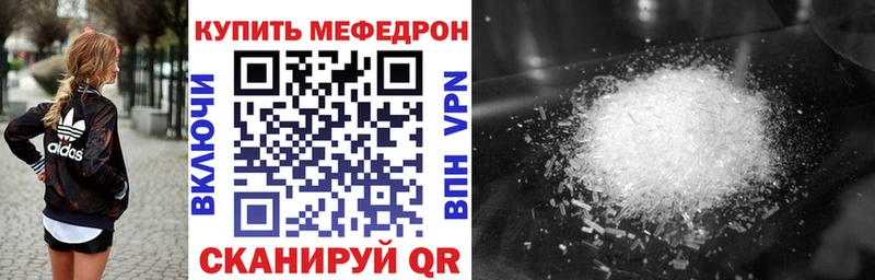 Где купить наркоту Шарья ГАШ МАРИХУАНА гидра ссылки КЕТАМИН МЕФ АМФ