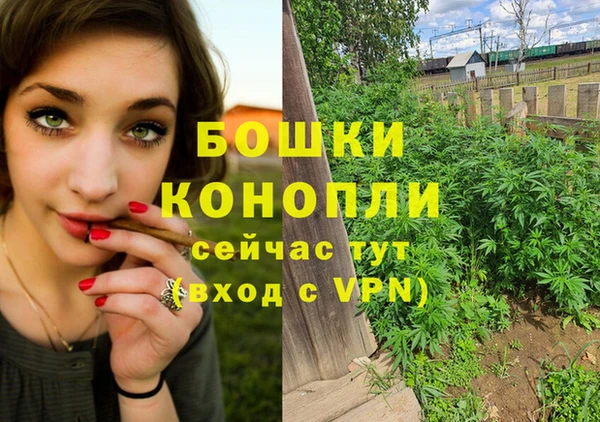 меф Надым