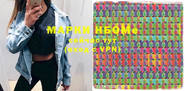 меф VHQ Наволоки