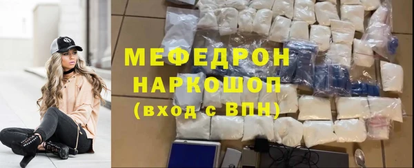 меф VHQ Наволоки