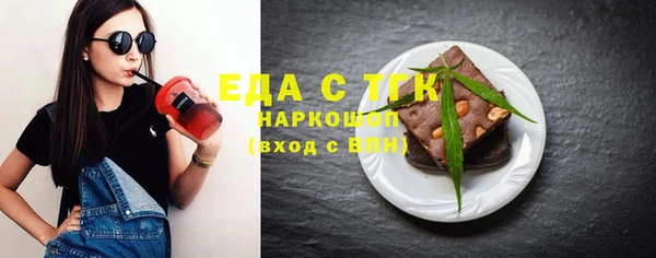 меф VHQ Наволоки