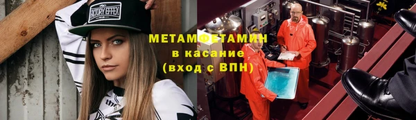 меф VHQ Наволоки