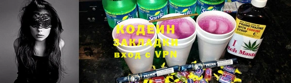 меф VHQ Наволоки