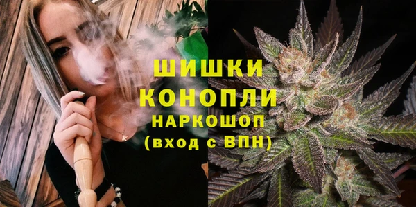 марки nbome Навашино