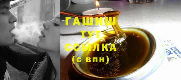 марки nbome Навашино