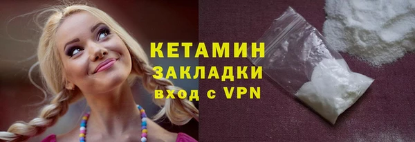 меф VHQ Наволоки