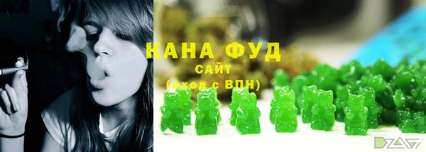 меф Надым