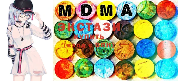 меф Надым