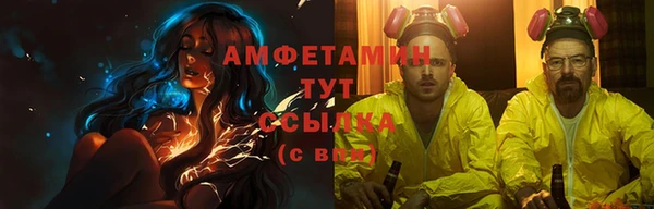 меф VHQ Наволоки