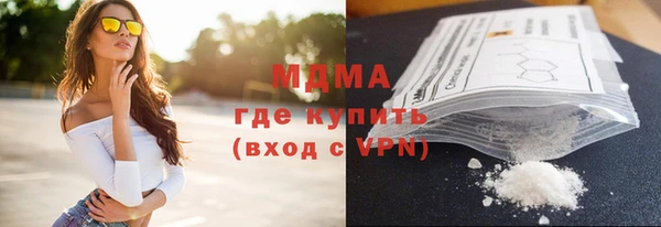 меф VHQ Наволоки
