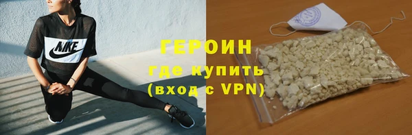 меф Надым