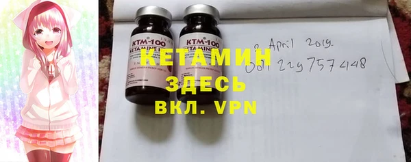 меф Надым