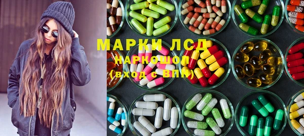 меф Надым