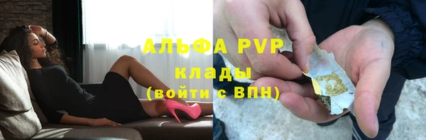 меф VHQ Наволоки