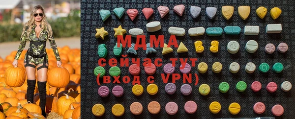 меф Надым