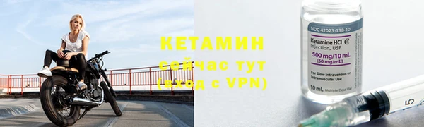 марки nbome Навашино