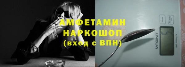 марки nbome Навашино
