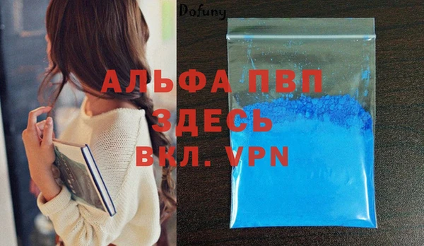 марки nbome Навашино
