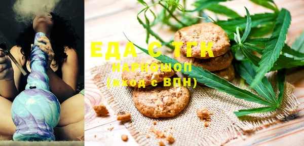 mdma Аша