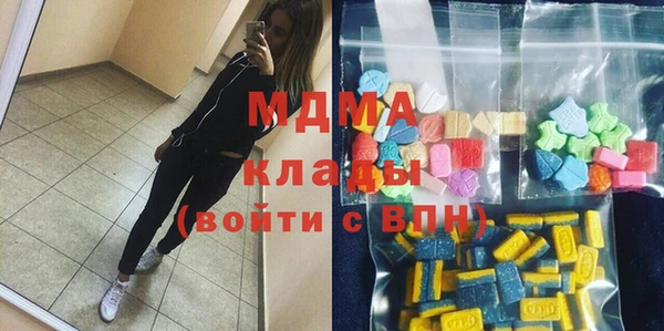 меф VHQ Наволоки