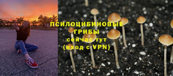 меф VHQ Наволоки