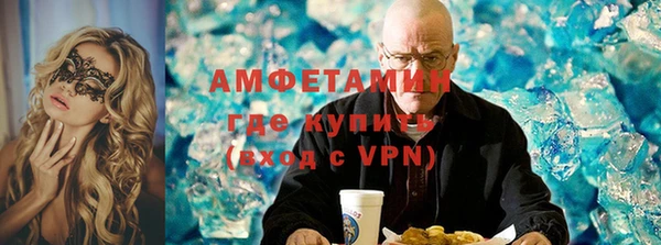марки nbome Навашино