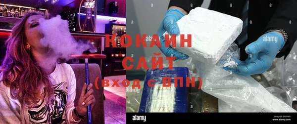 меф Надым