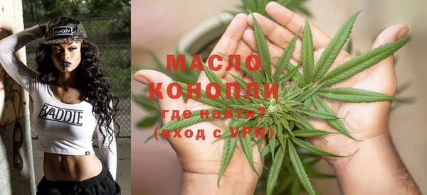 меф Надым