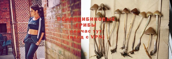 меф VHQ Наволоки