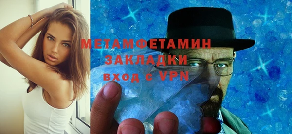 меф VHQ Наволоки