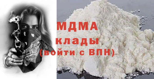 меф Надым