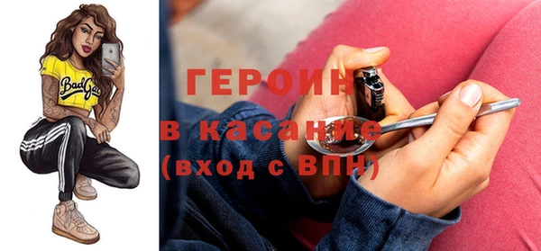 меф Надым