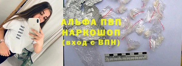 меф VHQ Наволоки