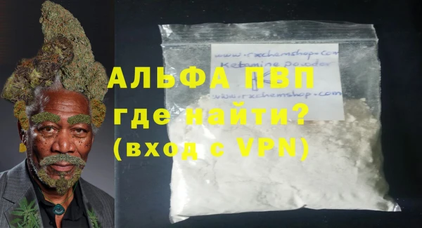 меф Надым
